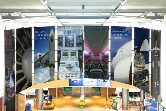 Chiba Museum of Aeronautical Sciences Tickets