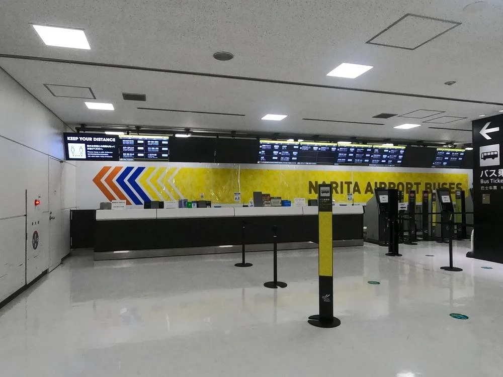 Narita Airport Terminal 2 Limousine Bus Counter