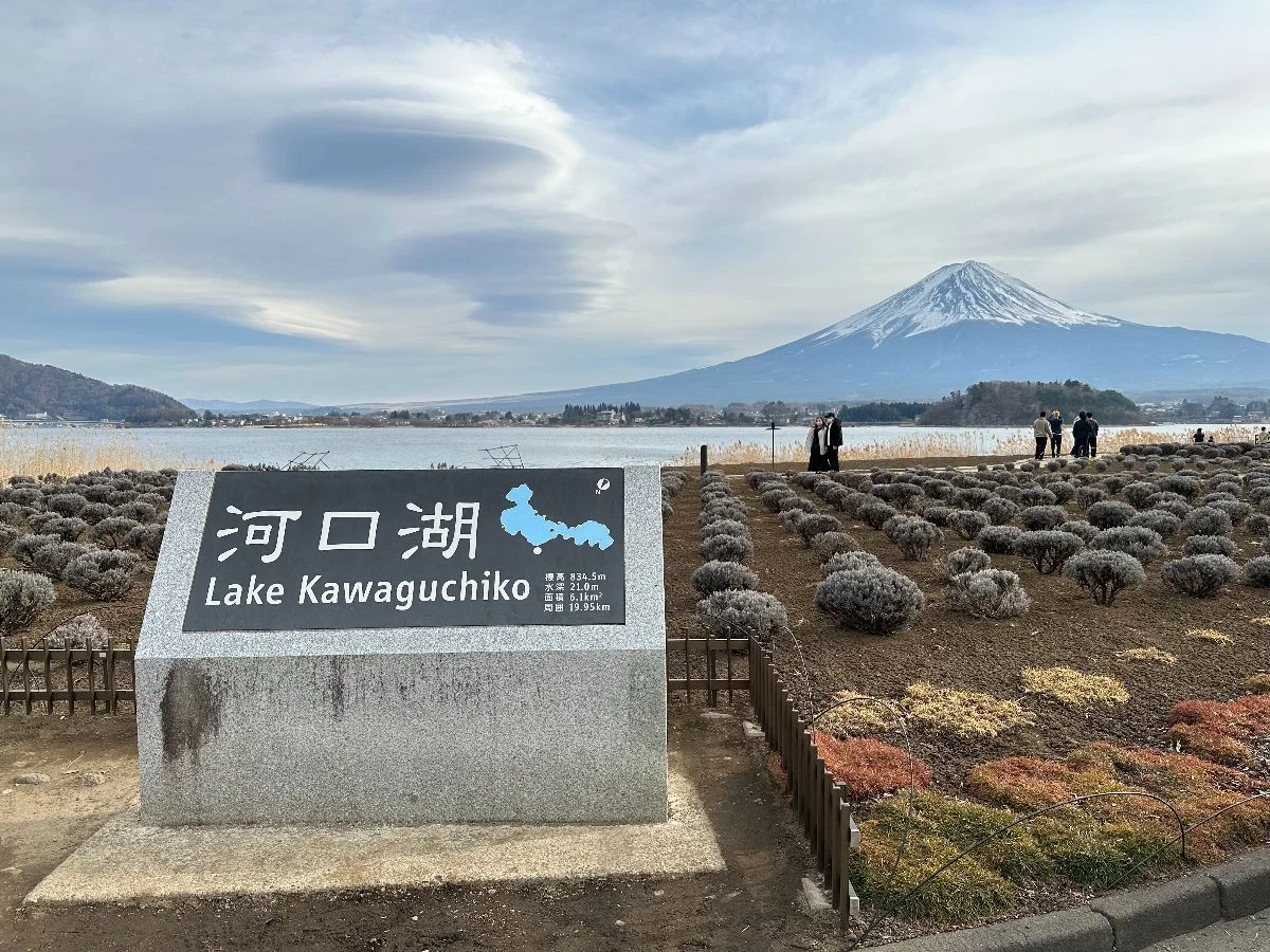 Mt. Fuji & Arakura Sengen Shrine Bus Tour from Tokyo (English Guide & Lunch)