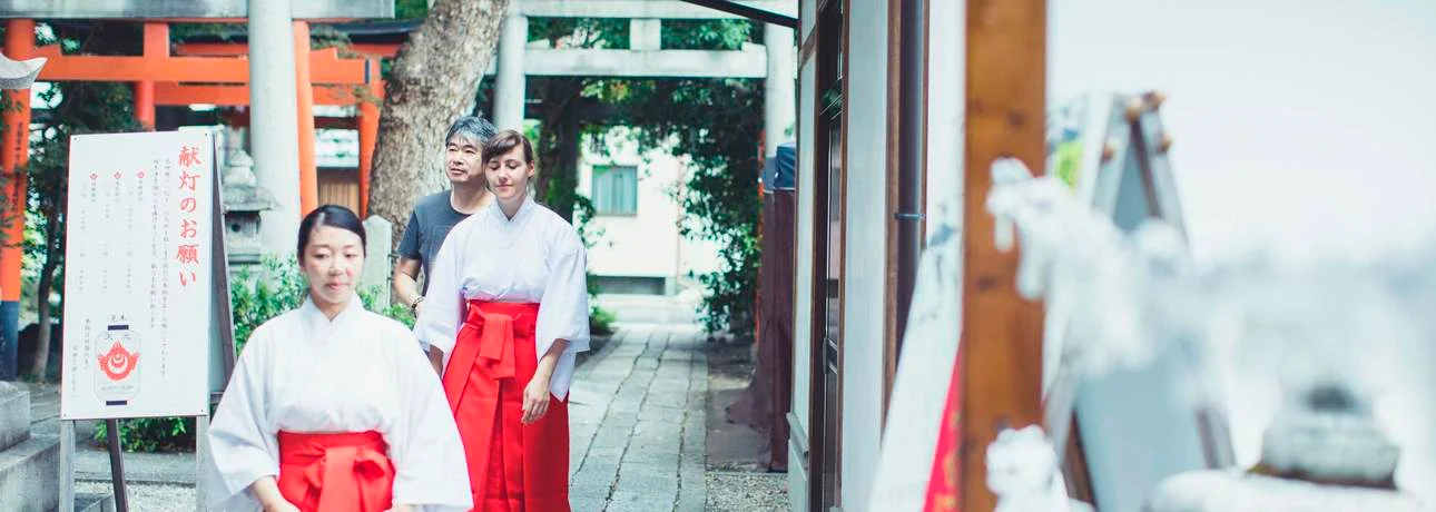 Live as a "Miko" Shrine Maiden in Kyoto for an Amazing Afternoon!