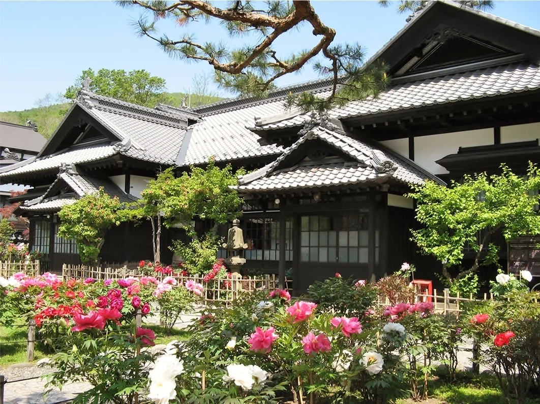 Otaru Kihinkan Admission E-Ticket (Voucher) for Old Aoyama Villa