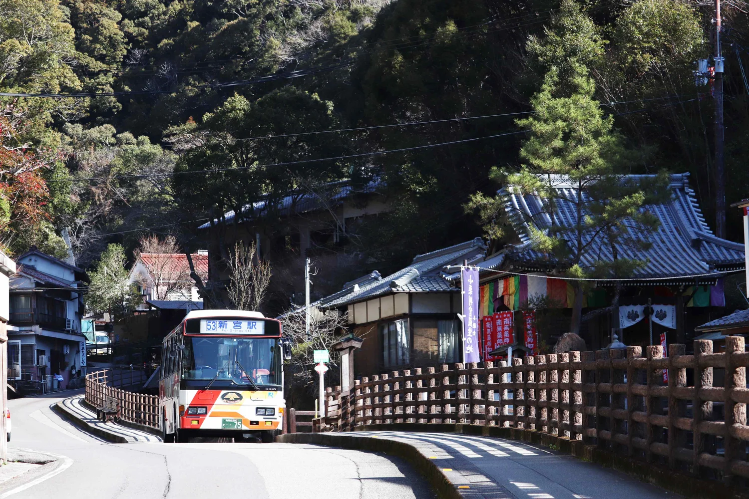 和歌山 熊野御坊市 フリーパスチケット