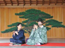 Gagaku Imperial Court Music Experience & Performance in Gifu