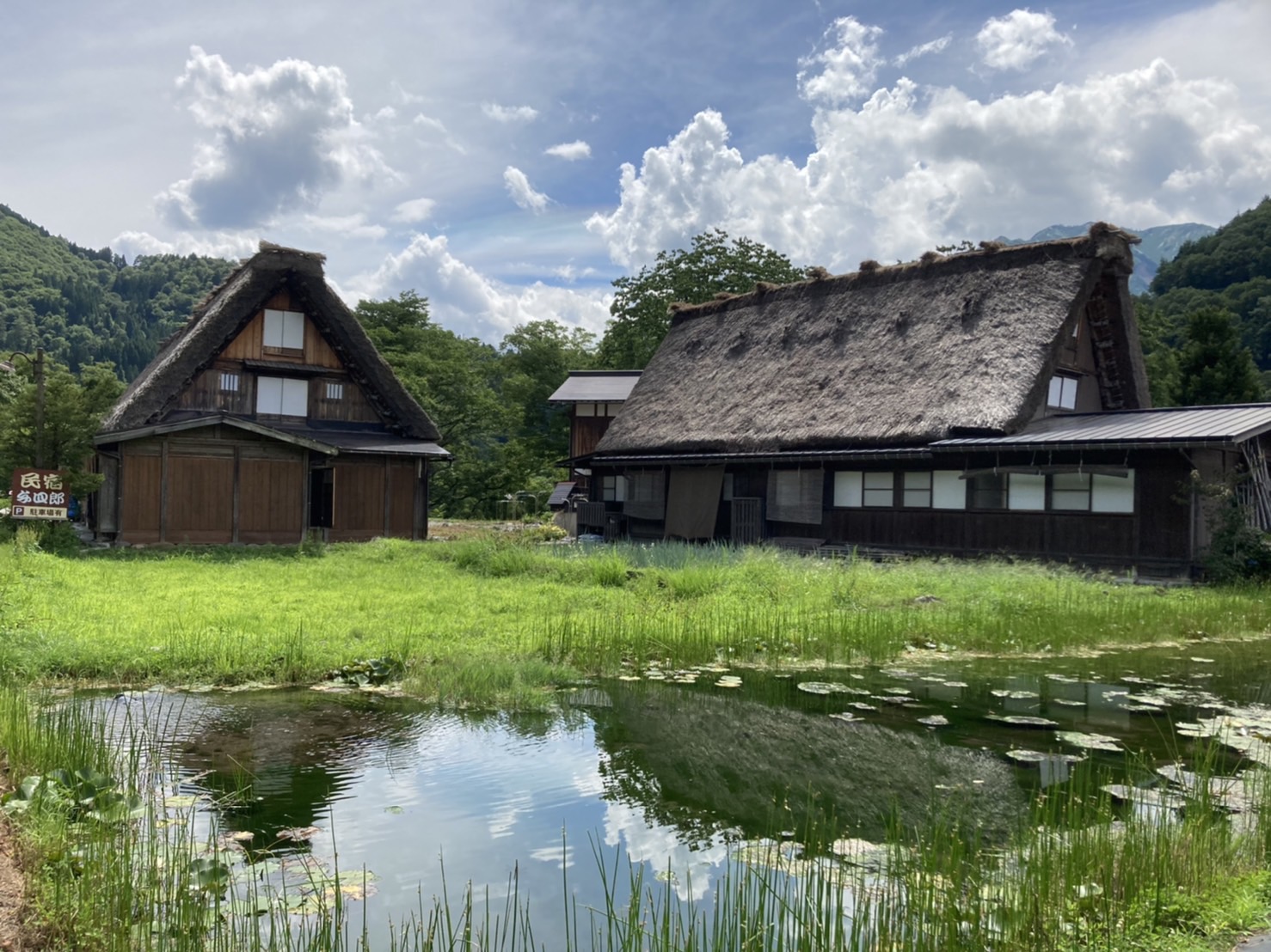 [3-in-1] Shirakawa-go, Gujo Hachiman, & Takayama Historical Tour from Nagoya