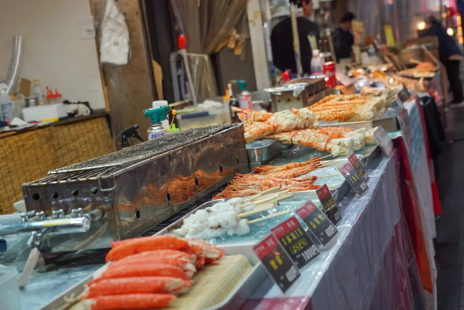 Book a Kuromon Market Walking Street Food Tour in Osaka