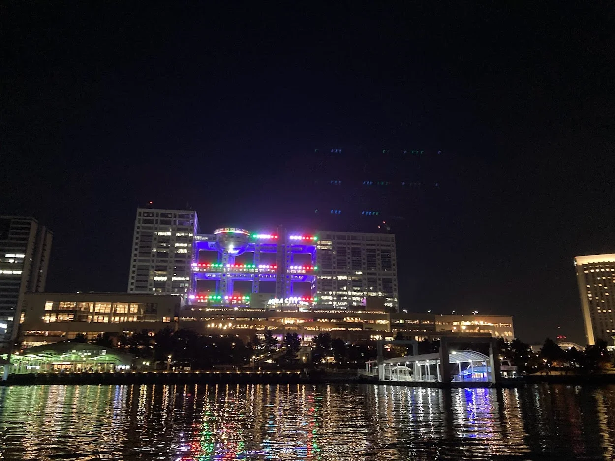 Tokyo Odaiba Beer Garden on Private Cruise