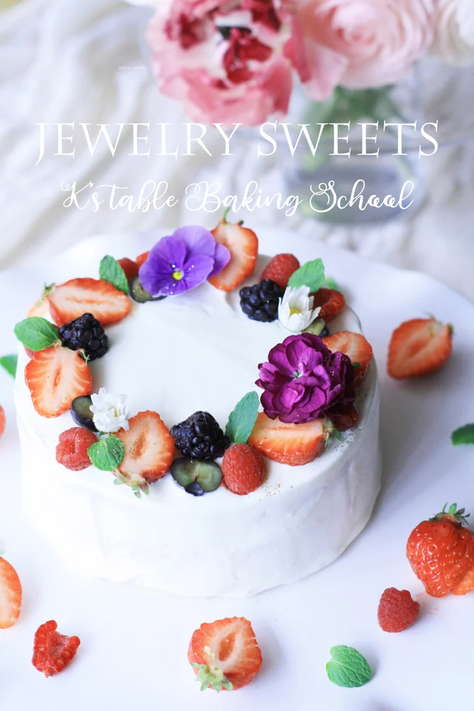 Kaori Jewelry Sweets® Baking Experience in Tokyo