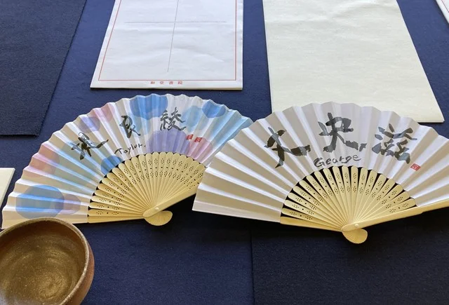 Express Your Soul Through Calligraphy near Himeji Castle <wadoshoin>