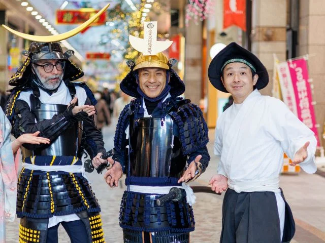 Real Samurai Armor Experience at Shiroishi Castle in Miyagi with Video & Photoshoot Options!