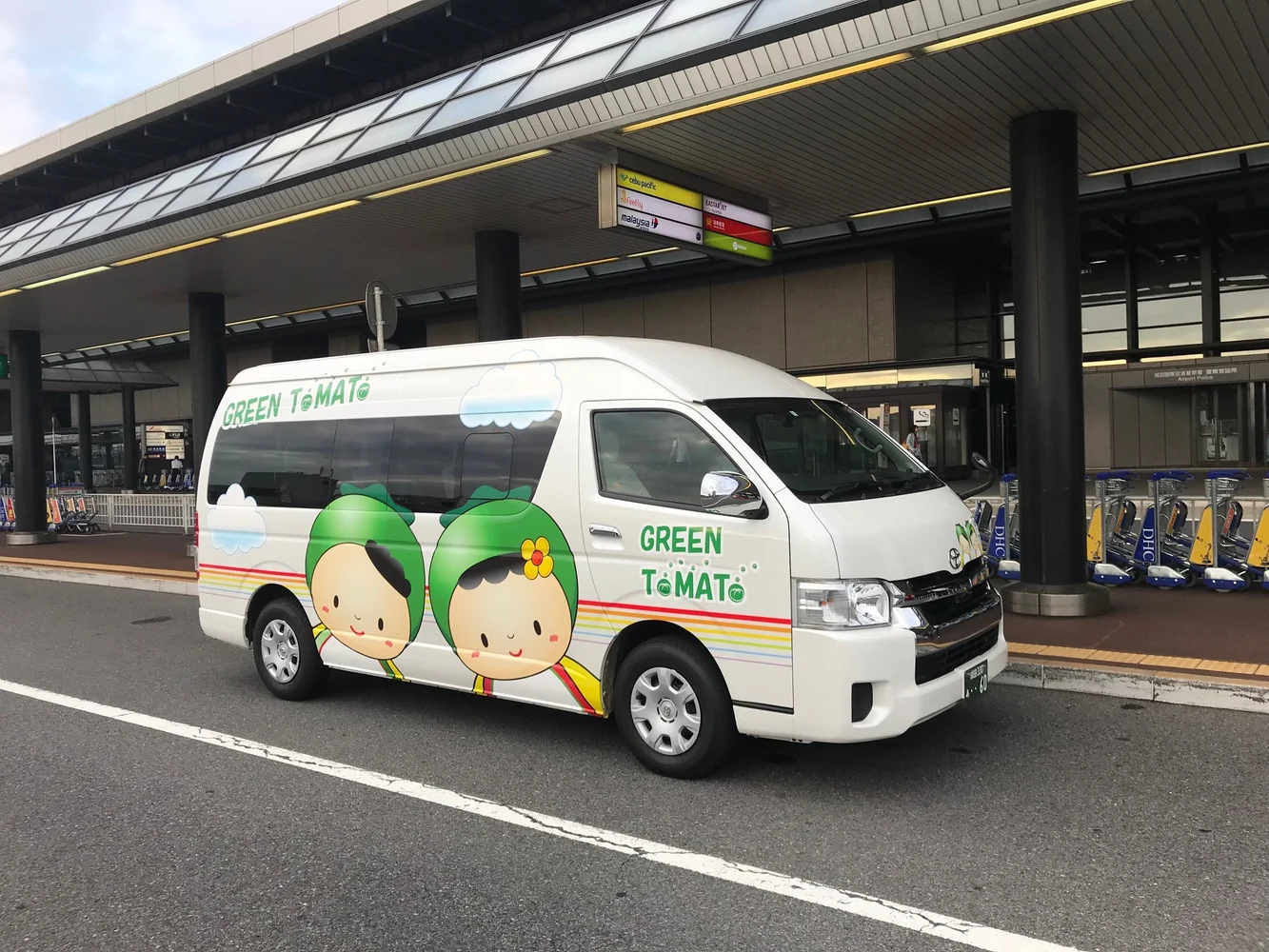 Narita Airport Shuttle Transfer for Central Tokyo or Maihama Area