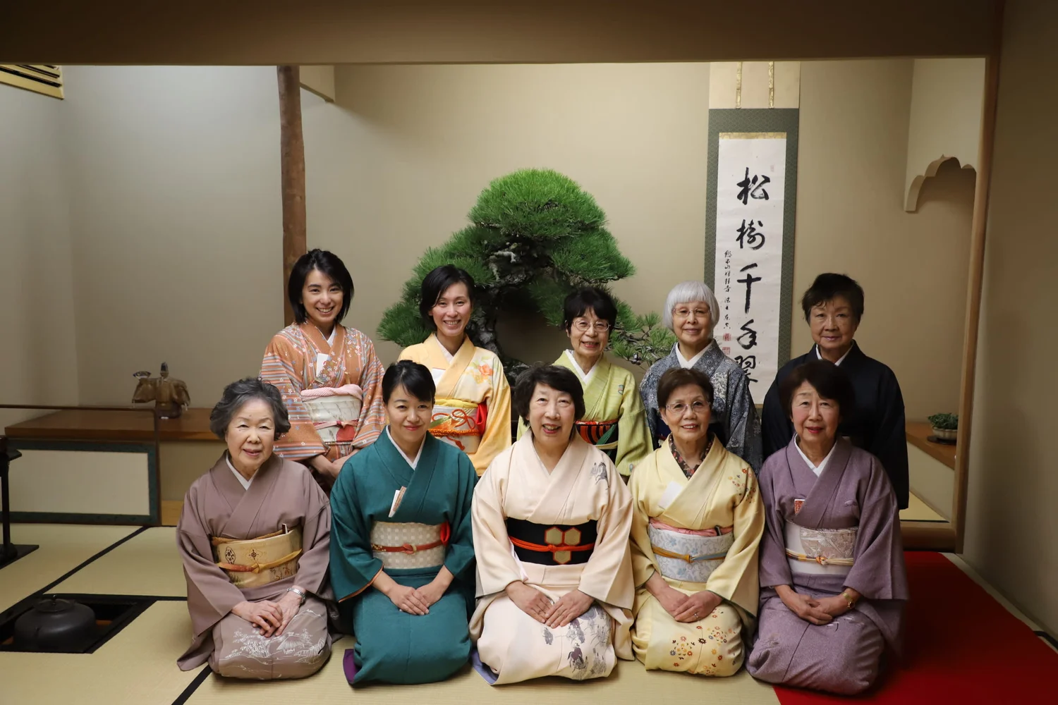 Wear a Kimono at a traditional house in the Bonsai Museum