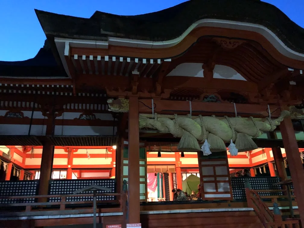 Watch a Kagura Shinto Ritual Dance at Sunset in Izumo