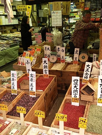 Book Asakusa and Tsukiji Market Half-Day Walking Food Tour