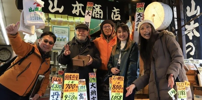 Tokyo Food, Drink & Culture Tour at Tsukiji Market