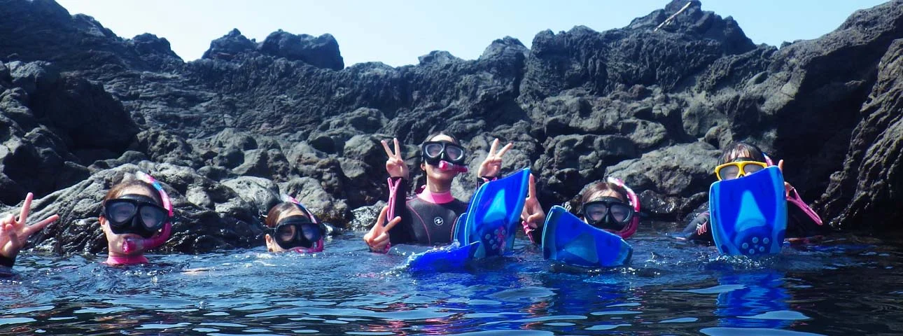 Go Snorkeling at Oshima Island, Tokyo