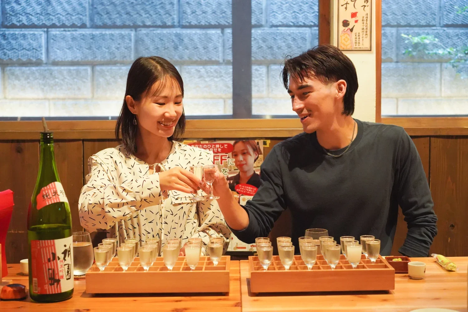 Sake Tasting & Brewery Tour in Fushimi District, Kyoto