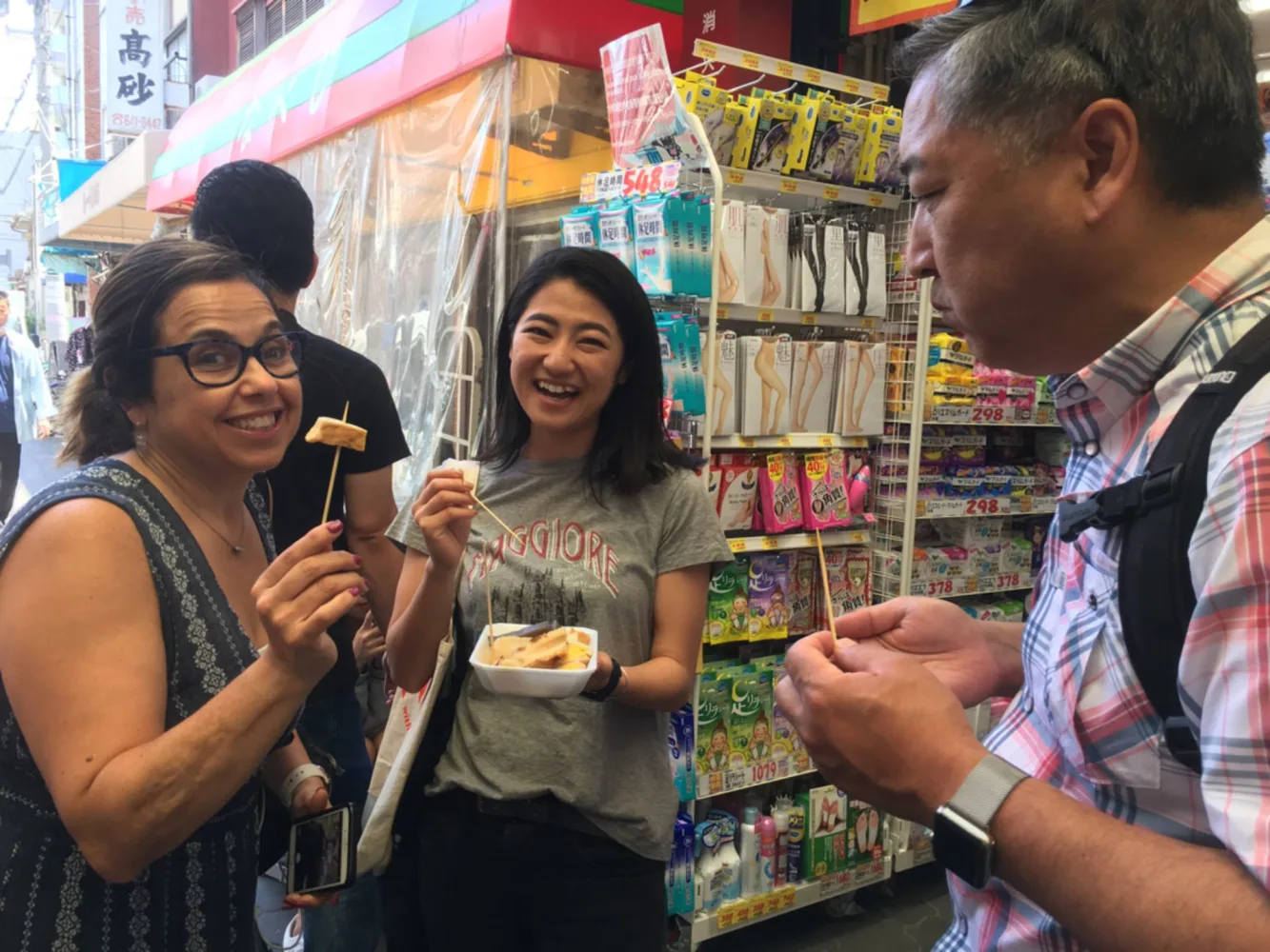 Book a Kuromon Market Walking Street Food Tour in Osaka