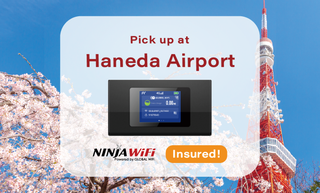 Tokyo Haneda Airport NINJA WiFi with Insurance
