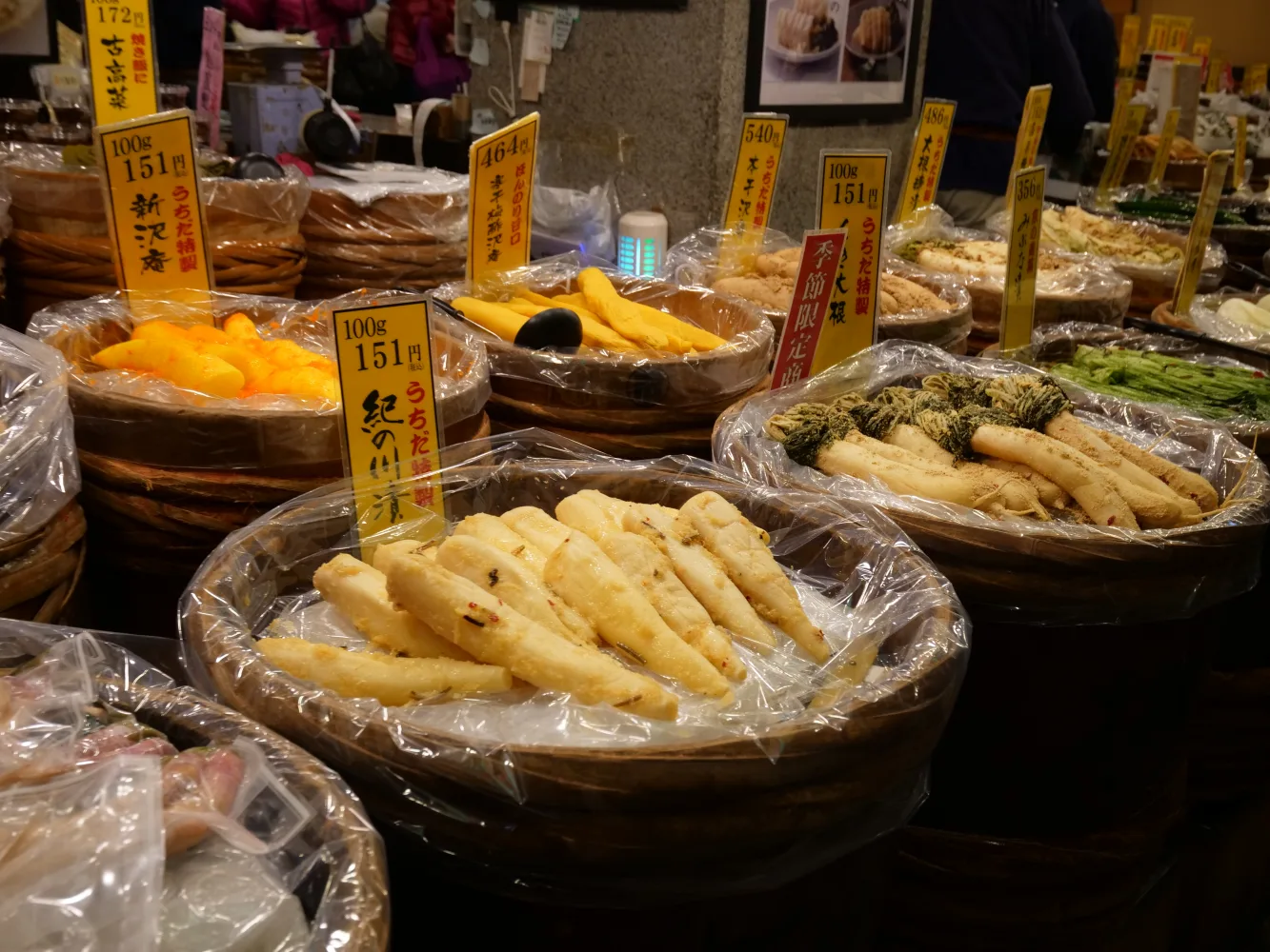 Book a Nishiki Market Walking Food Tour in Kyoto with Brunch