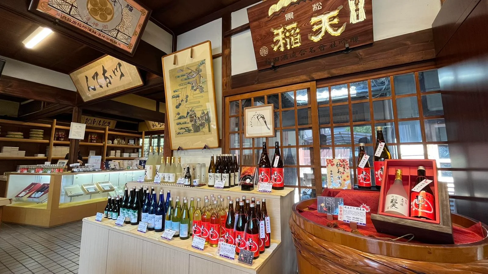 Inada Sake Brewery Tasting Tour in Nara with Nara-zuke Pickle Sampling and Special Cup