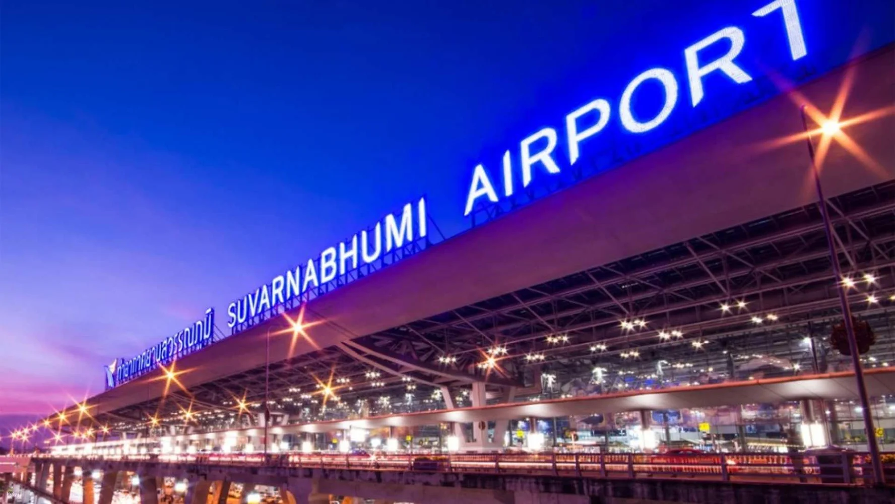 タイ ドンムアン空港（DMK）/ スワンナプーム空港（BKK）／パタヤ／バンコク 送迎車 Eチケット