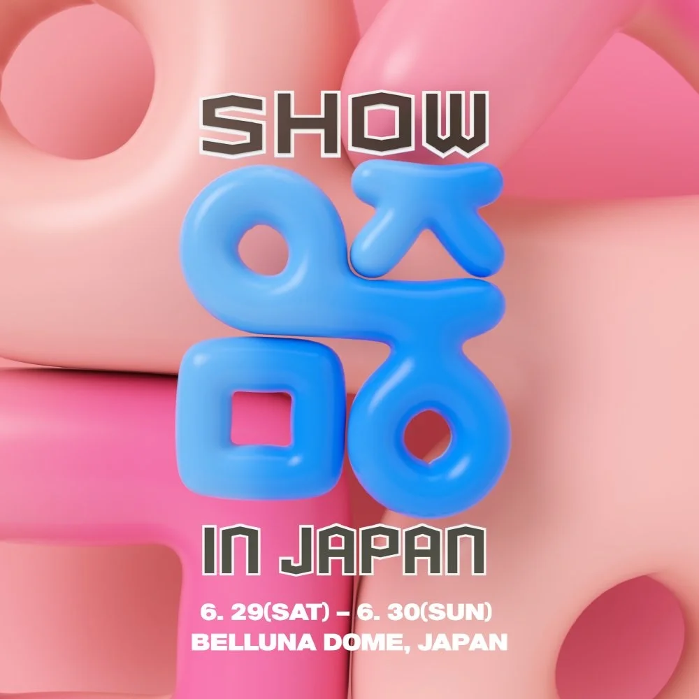 埼玉「MBC ショー！音楽中心（Show! Music Core） in JAPAN」 VIP席 引換チケット＜6月29日・30日／K-Popアーティストが集結！／コリアツアーカード付き＞