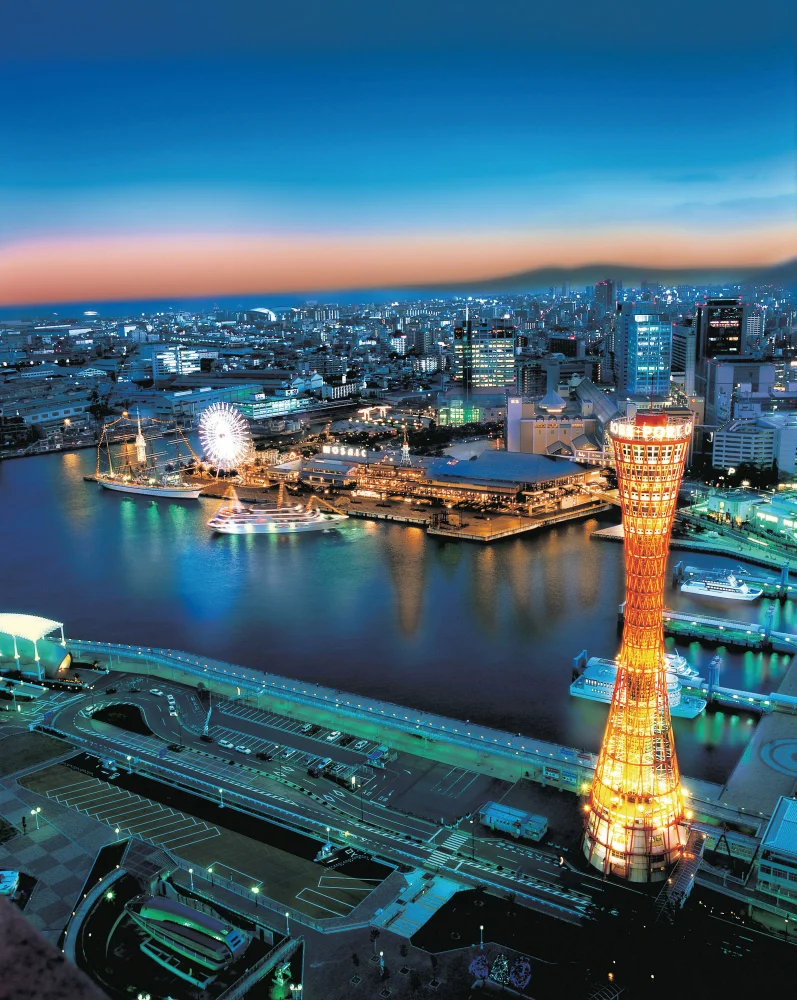 Hanshin Tourist Pass (1-Day) — Explore Osaka & Kobe 
