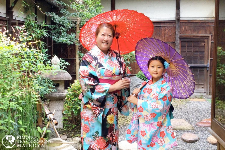 Ninja - Tea Ceremony Japan Experiences MAIKOYA