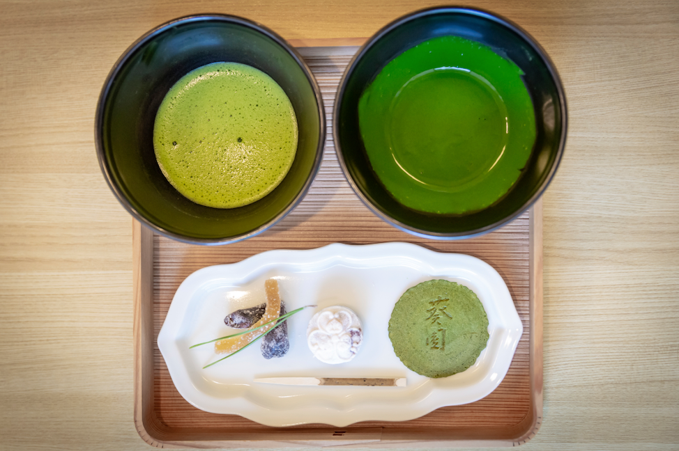 Tour a Tea Farm & Taste 2 Kinds of Matcha in Nishio, Aichi