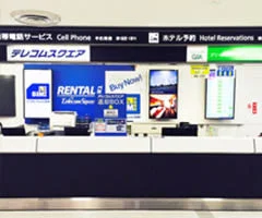 Japan Unlimited WiFi Narita Airport T1 Pickup