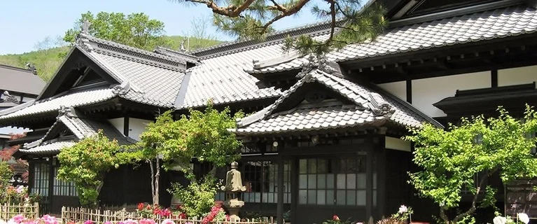 Otaru Kihinkan Admission Tickets for Old Aoyama Villa