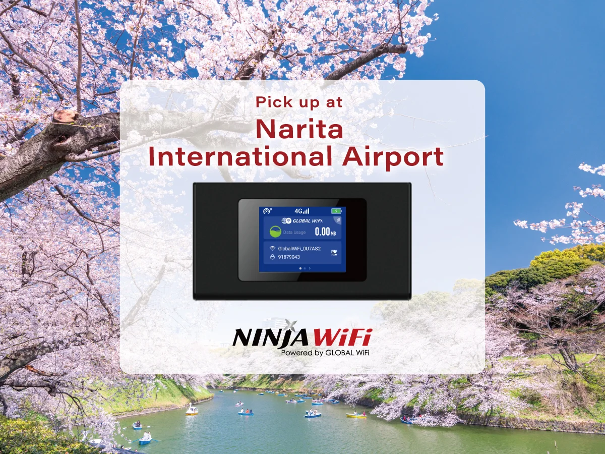 Tokyo Narita Airport NINJA WiFi