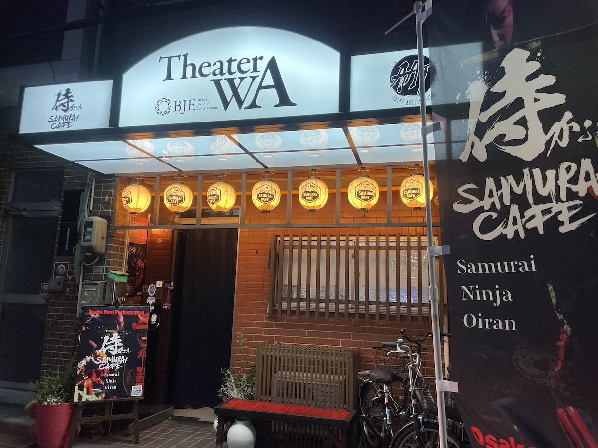 Book the Samurai Cafe Interactive Show in Osaka!