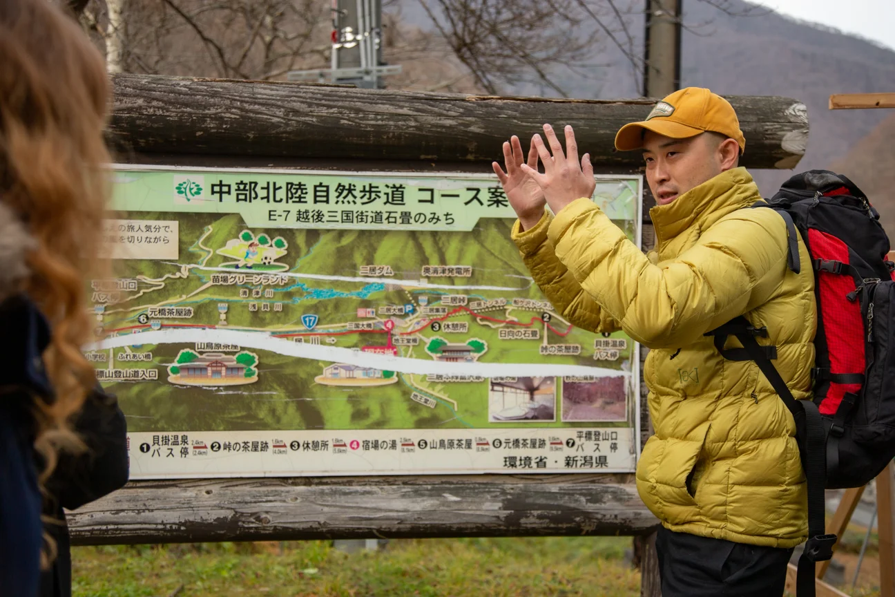 Historic Highway Hiking Tour in the Forests of Echigo-Yuzawa