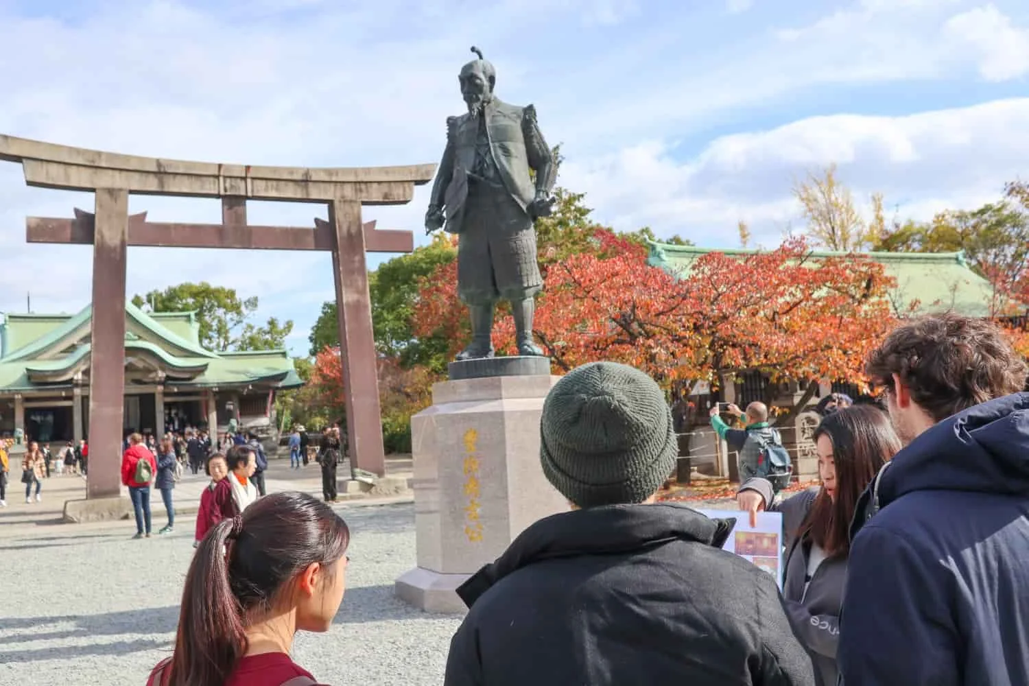 Book an Osaka Highlights Cycling Tour with Lunch (4 Hours)