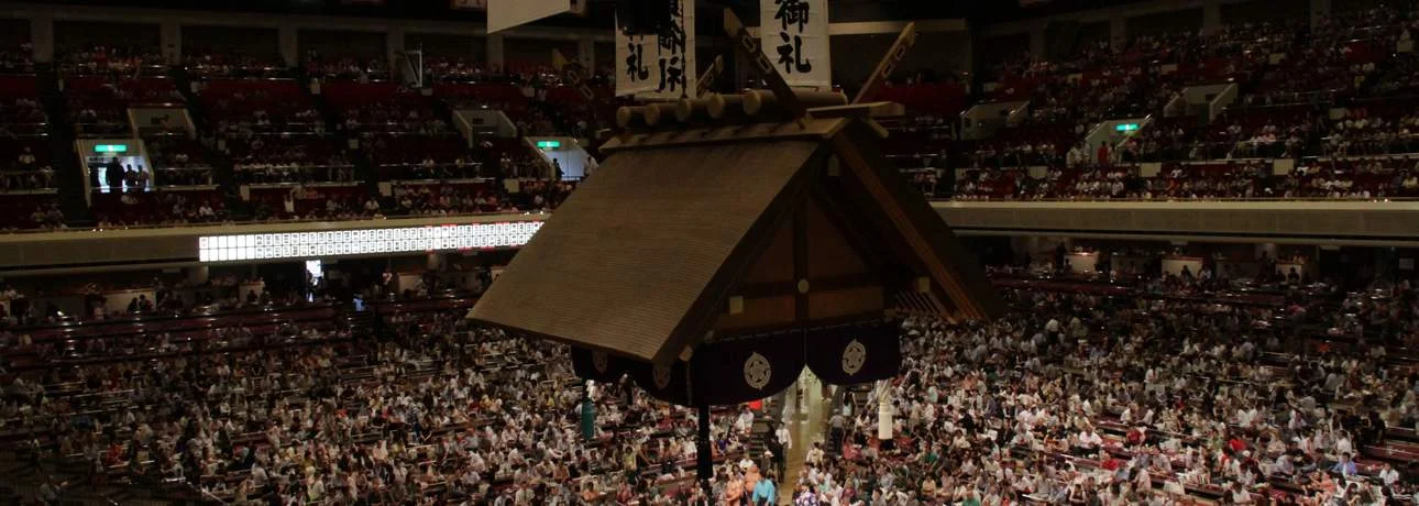 Sep 12 Only! Tokyo Sumo Tournament Tickets – Sumo Encyclopedia Included!