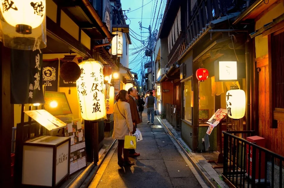 Book a Pontocho & Gion Food Tour in Kyoto (Evening)