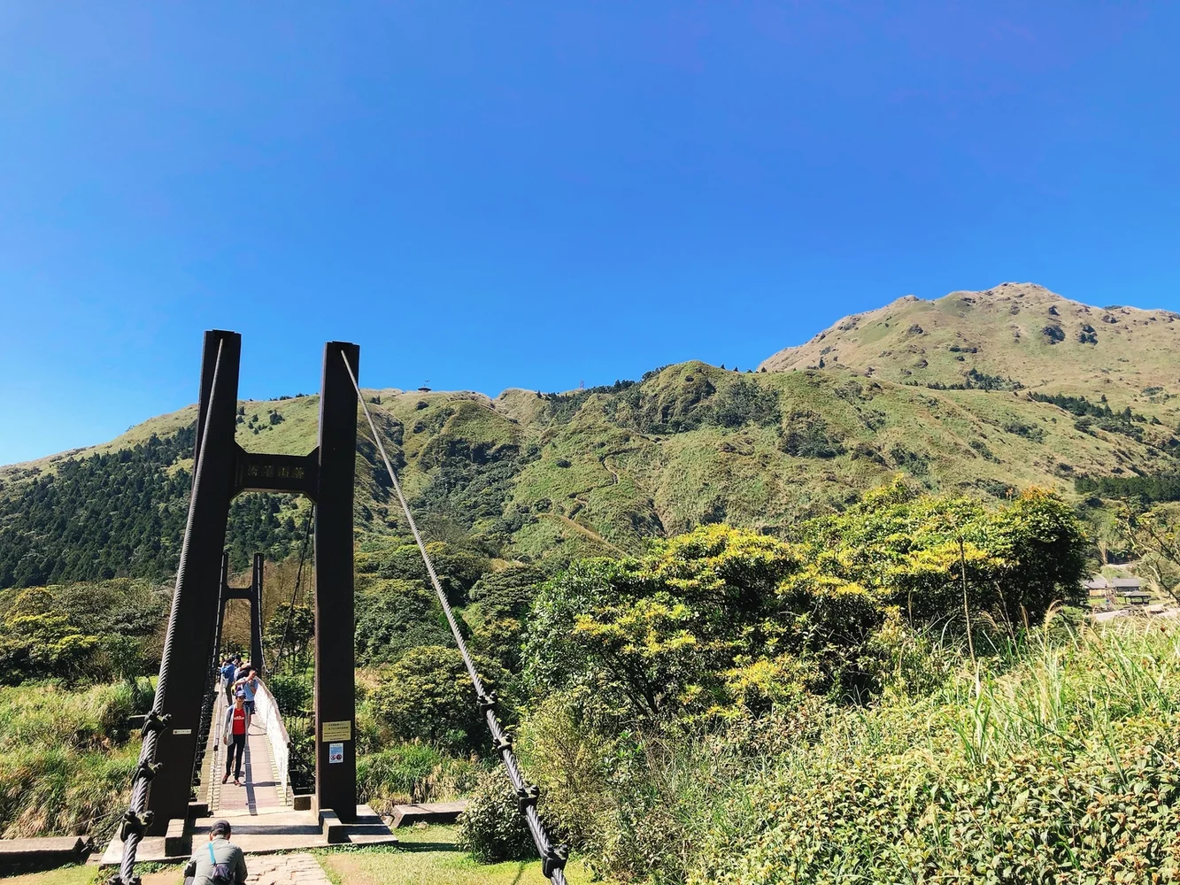 Beitou and Yangmingshan Day Tour from Taipei