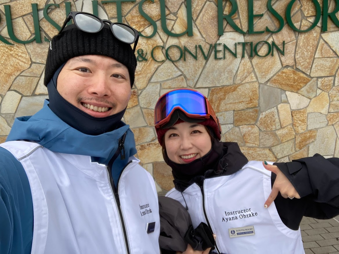 北海道 ルスツ 完全プライベートレッスン 予約＜初心者向け／4時間＞