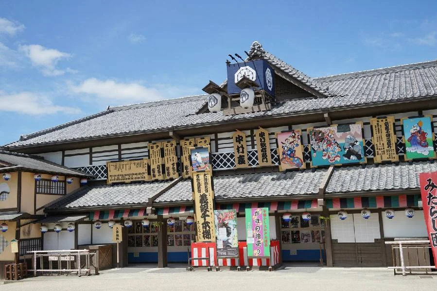 Toei Kyoto Studio Park Ticket and JR Kansai Area Pass Bundle