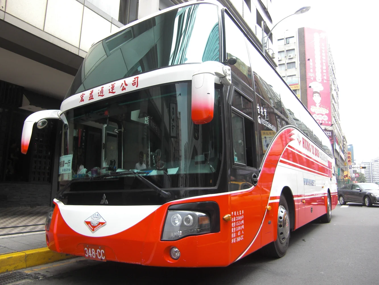 【空港送迎サービス・専用車】松山空港～台北市内ホテル＜片道／往復＞