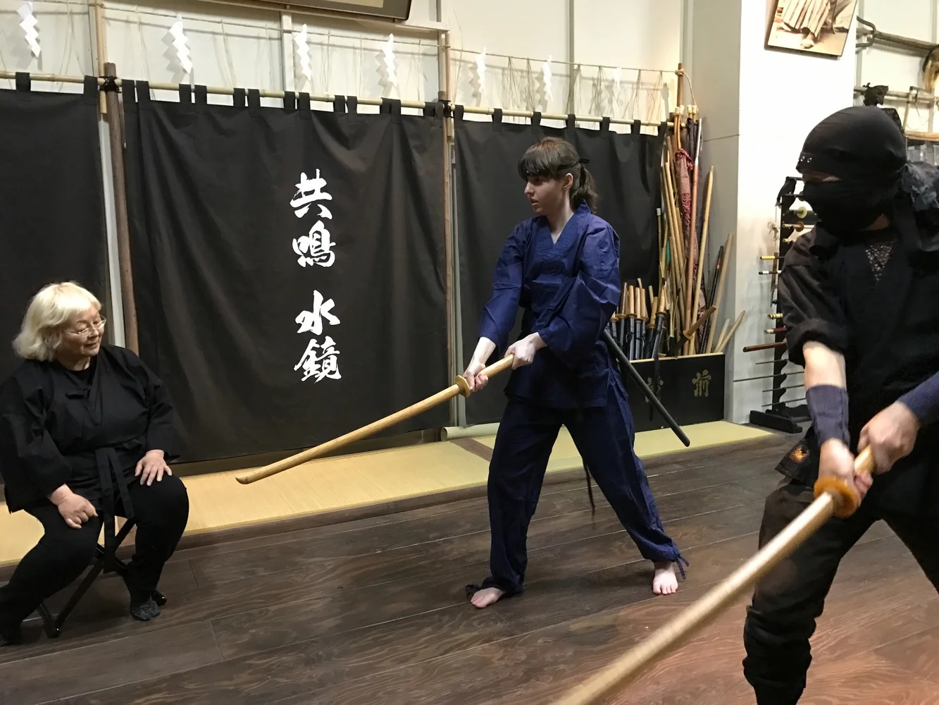 Be a Ninja: Learn Five Basic Techniques