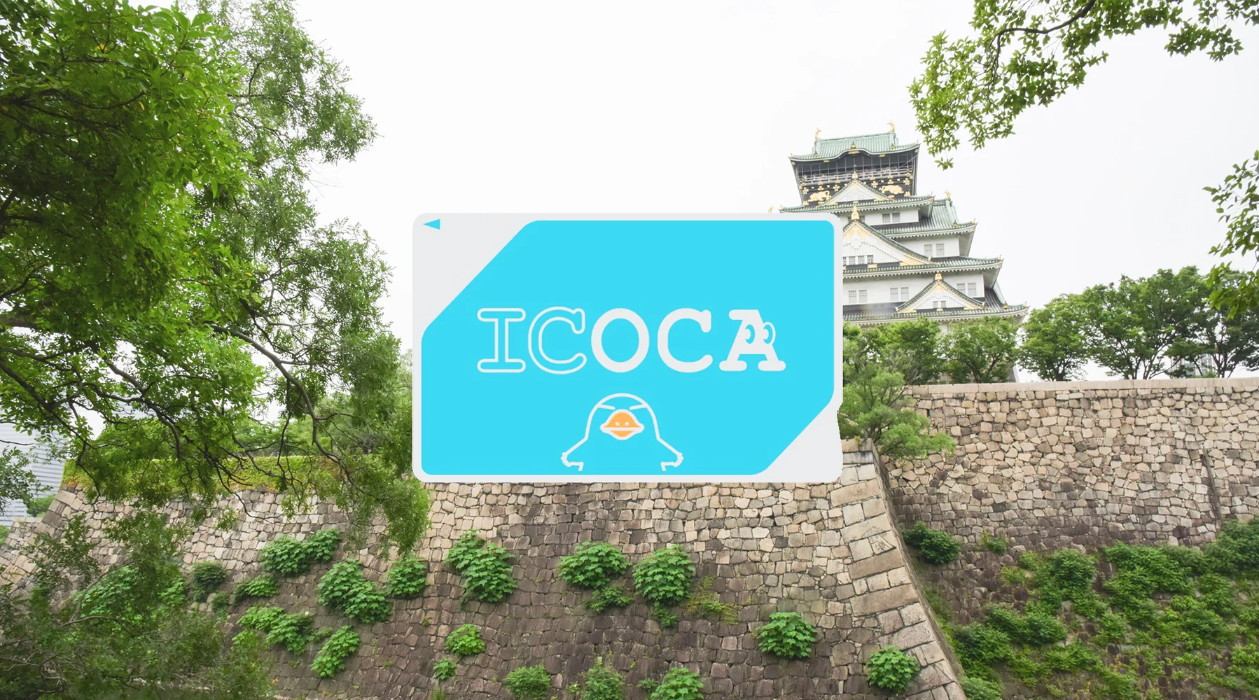 Get ICOCA Card—Convenient Prepaid E-Money Card for Kansai Region
