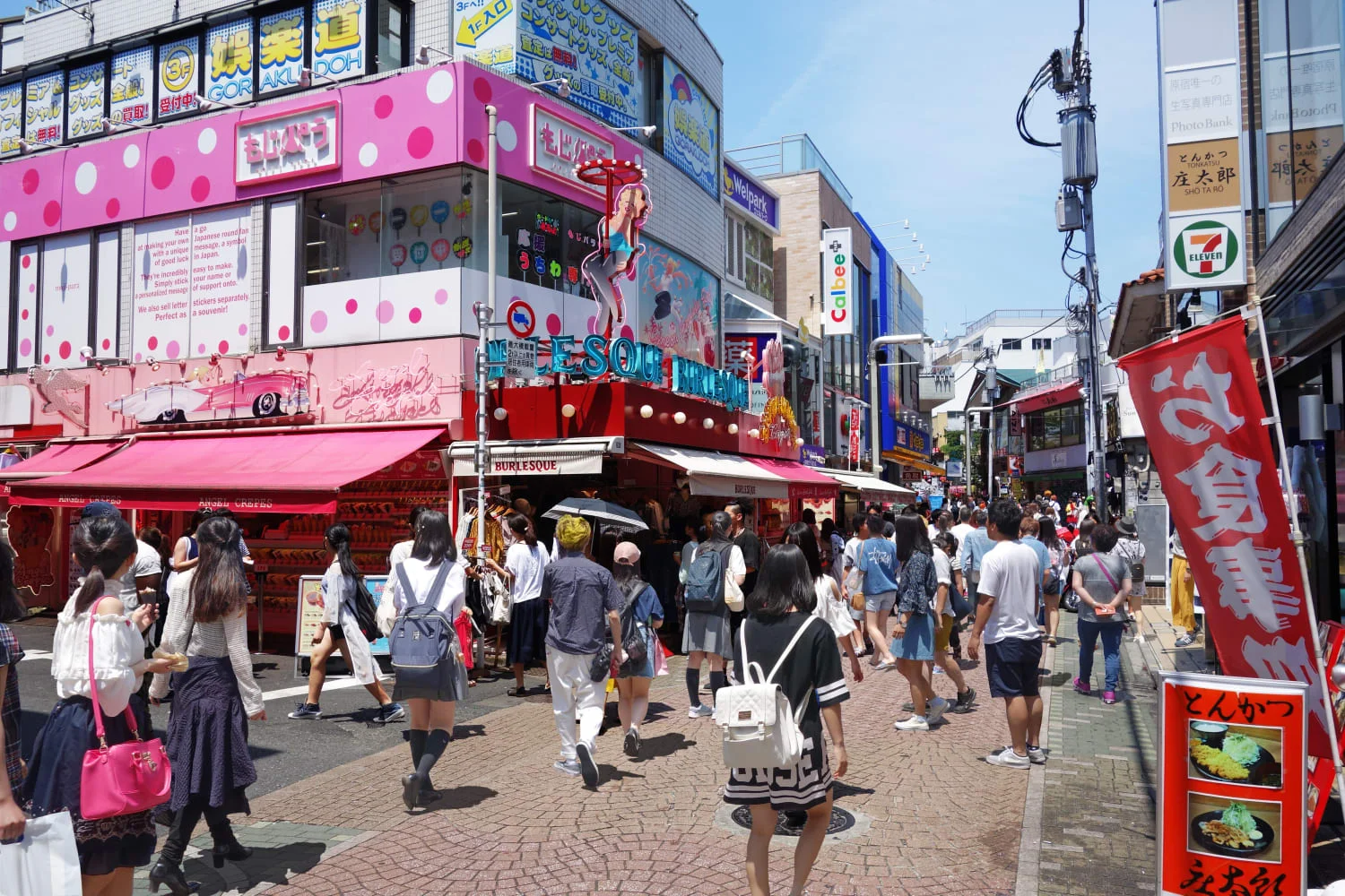 Book a Kawaii Harajuku Fashion & Pop-Culture Tour