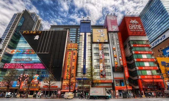 Akihabara Tour: Anime, Manga & Cosplay Customized Tour