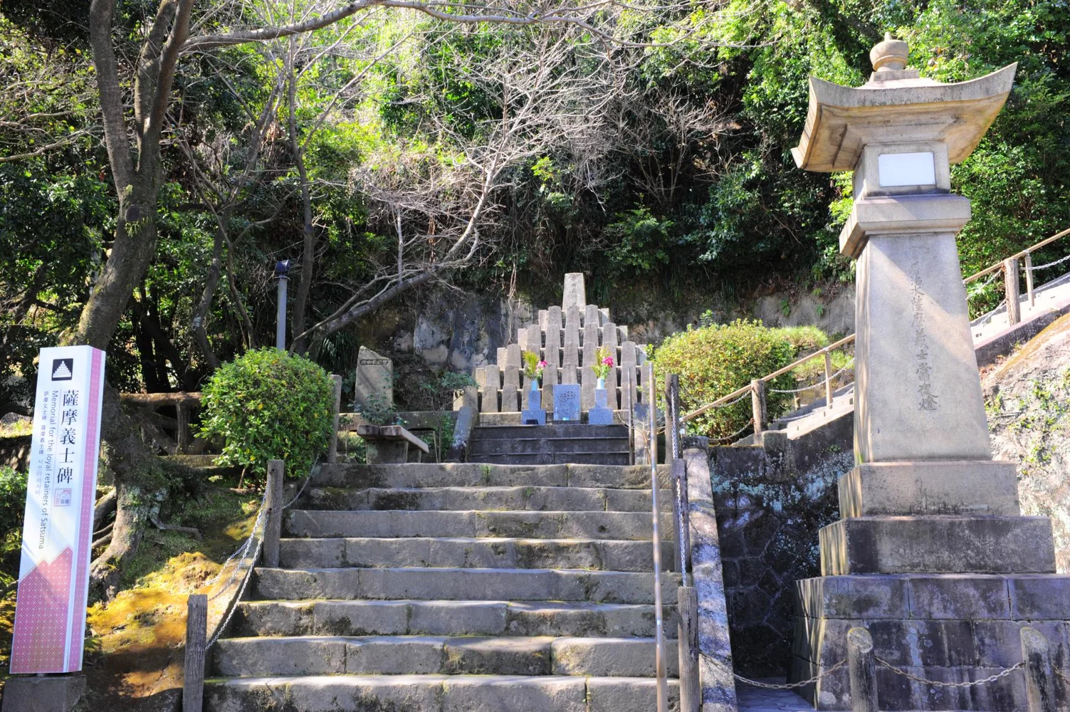 鹿児島城（日本100名城）と薩摩77万石の城下町 ウォーキングツアー 予約