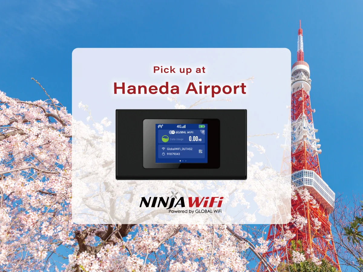 Tokyo Haneda Airport NINJA WiFi