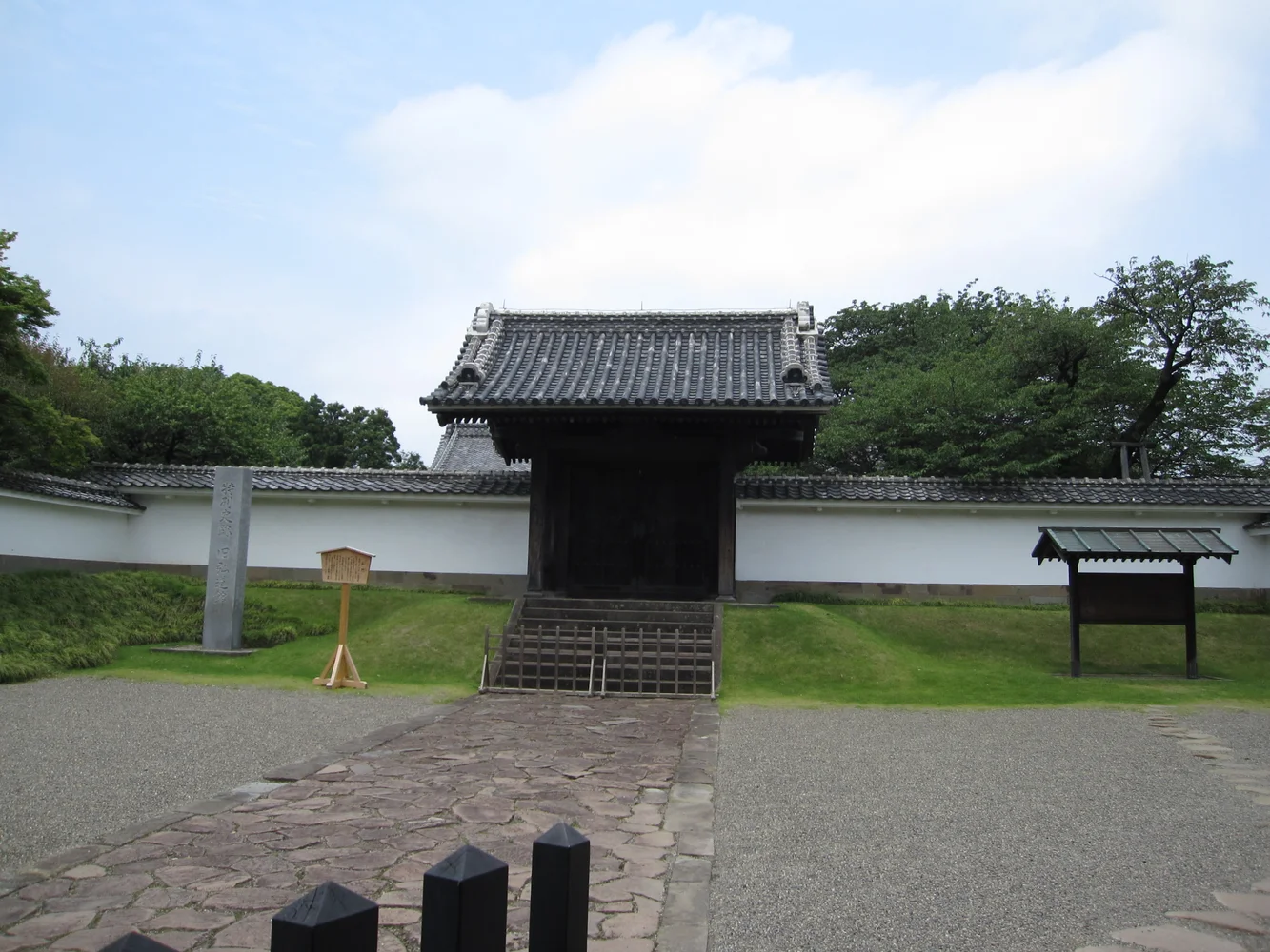 Legacy of Mito-Tokugawa Clan Half-day Tour in Mito, Ibaraki