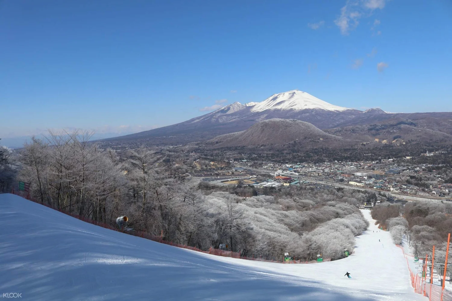 Karuizawa Prince Hotel Ski Resort: Lift Pass Advance E-Ticket