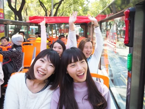 台湾 台北 オープントップバス 乗車Eチケット 予約